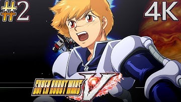 Super Robot Wars V (PC) Scenario 2 - The Pirates of Mars [4K 60FPS]