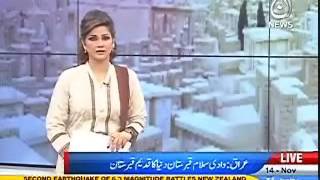 Wadi Al-Salam Valley Of Peace Worlds Historic Cemetery