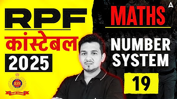 RPF Constable Maths Classes 2024 | RPF Constable Maths Number System | Maths By Akshay Sir
