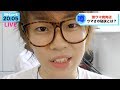 【初公開】巷で噂の大人気焼肉店の独占取材に成功!!