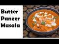 "Restaurant-Style Butter Paneer Masala | Easy & Delicious Recipe"