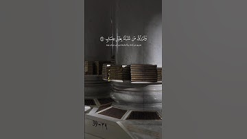 ترتيل يفوق الوصف للشيخ #أحمد_بن_طالب من سورة آل عمران | تراويح ليلة 4 رمضان 1446هـ