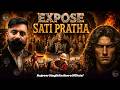 मेगस्थनीज़ ने देखा — भारत में अपराध नहीं होते थे ! SATI PRATHA EXPOSED | राजवीर सर | Rajveer Sir