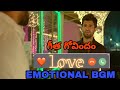 geetha govindam || emotional sad bgm||vijay devarakonda || rashmika mandhana||