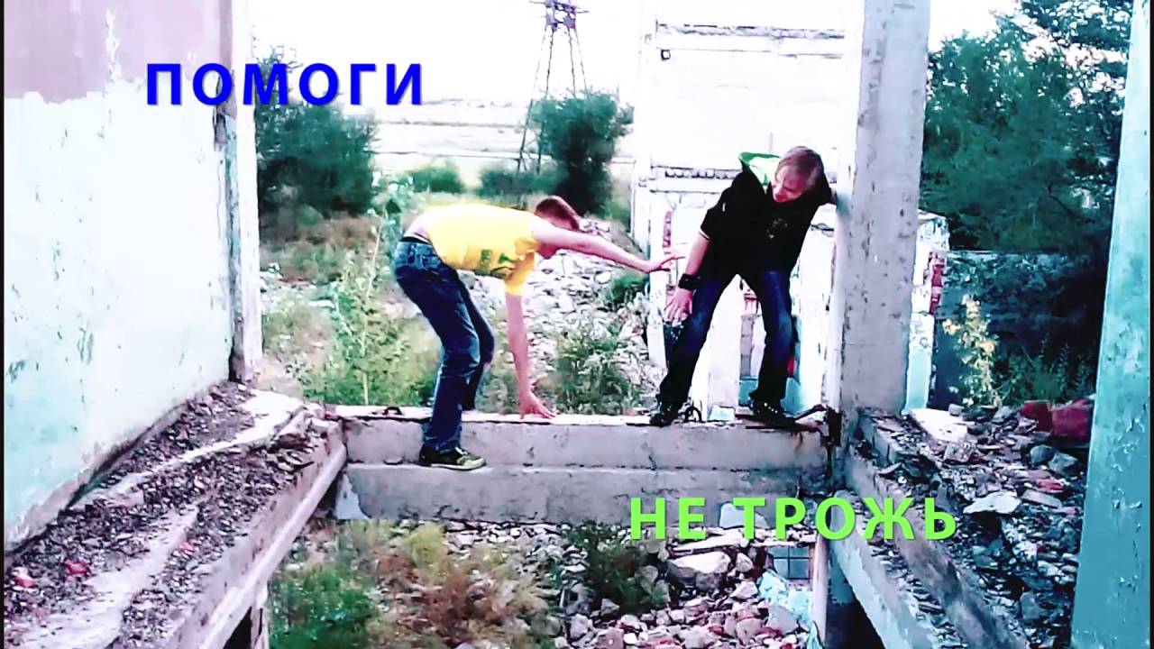 ОЖИДАНИЕ VS РЕАЛЬНОСТЬ