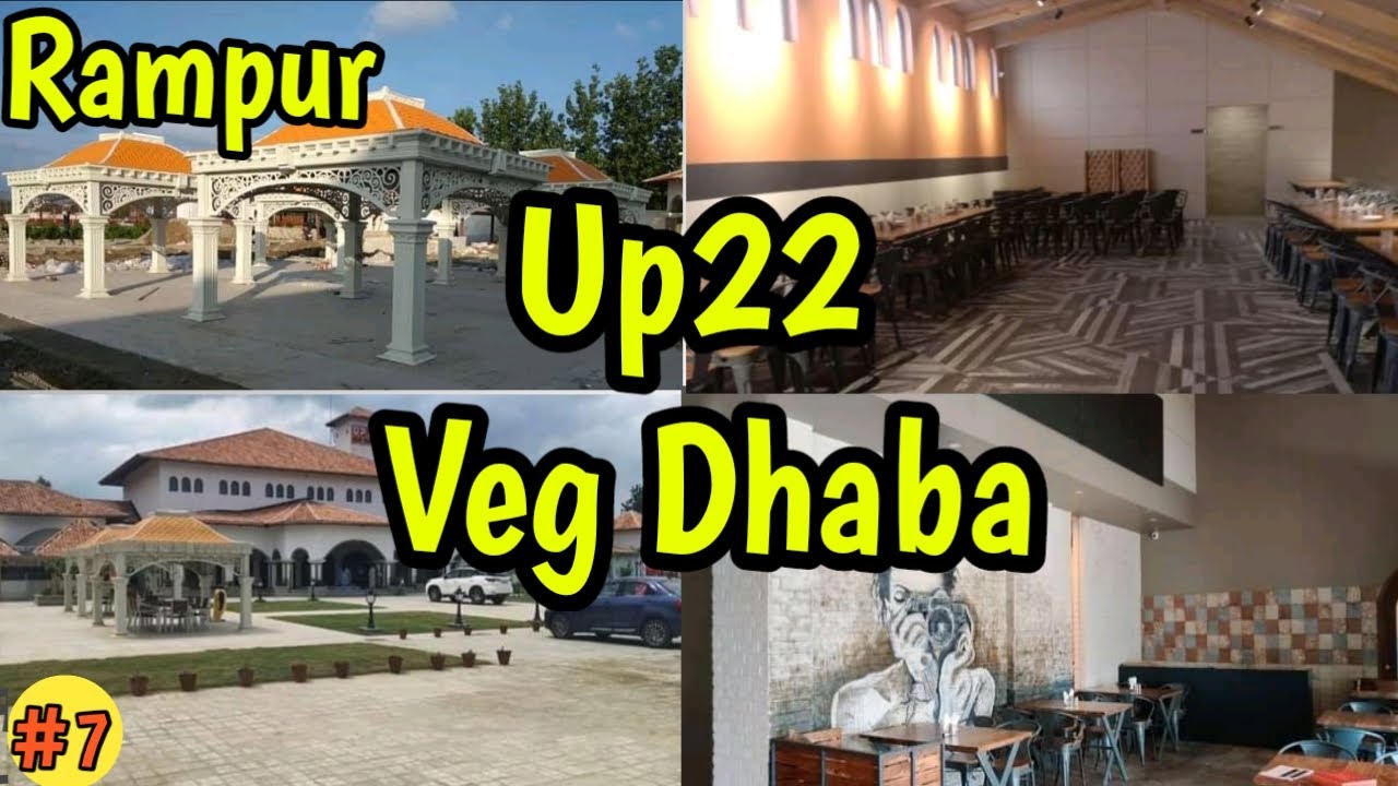 up22-veg-dhaba-rampur-rampur-restaurant-vlog-up-youtube