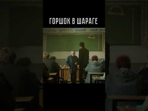 Король И Шут Сериал