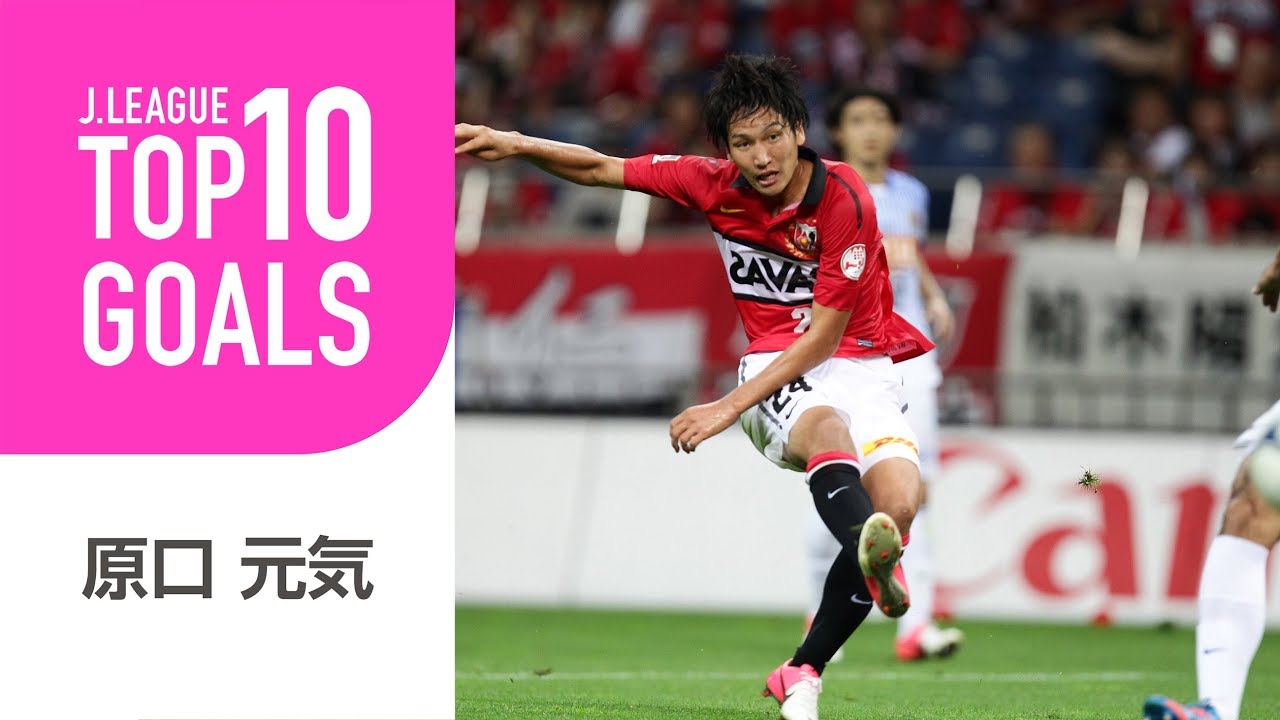 サッカー日本代表選手の美人嫁ランキング Top30 芸能人やモデル率が高い Soccer Mania