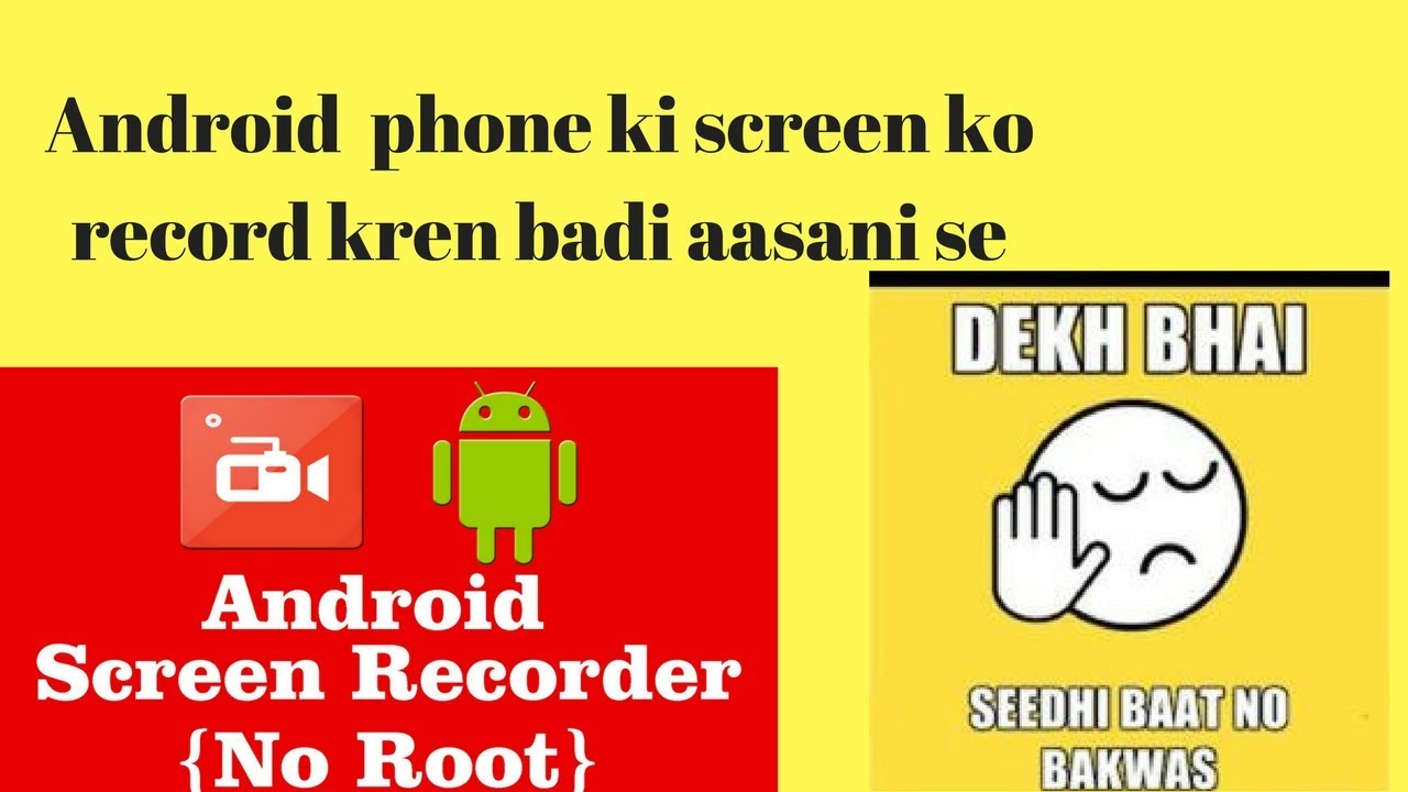 How to record screen video on Android phone - YouTube