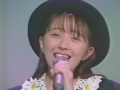 高橋由美子 いつか逢おうね 1992-02-02