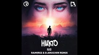 NЮ - Никто (Ramirez & D. Anuchin Remix) Resimi