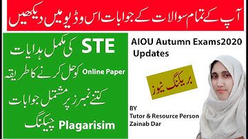 STE complete guidelines announced... online exams autumn 2020