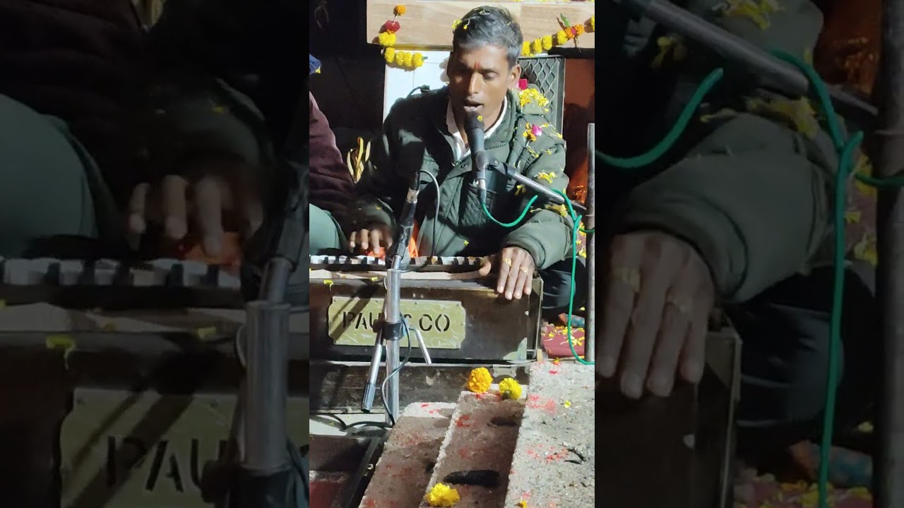 Mara guru a mareli gnana bhaldi 