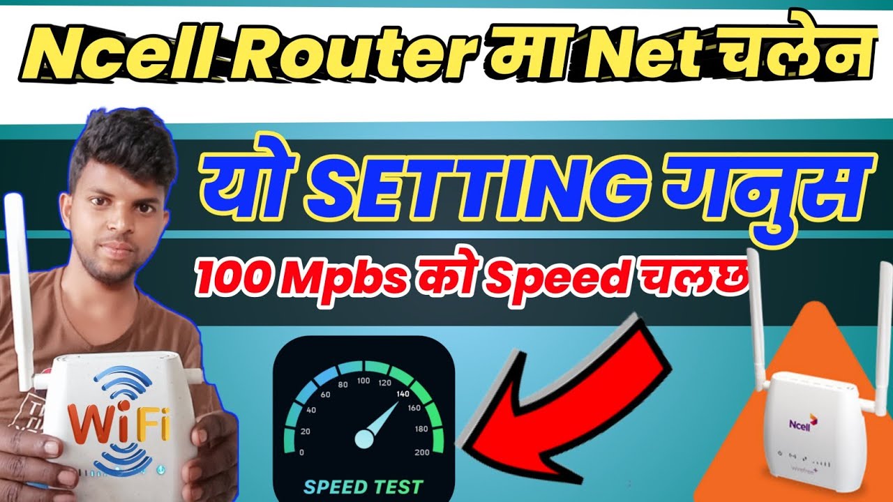 Ncell Wifi Network Problem/Ncell wire free wifi Router/ncell wifi ...
