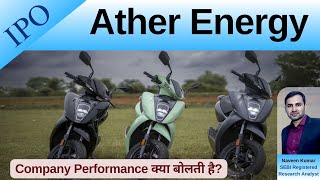 Ather Energy IPO | Ather Energy Limited Analysis | GMP | Review | IPO
