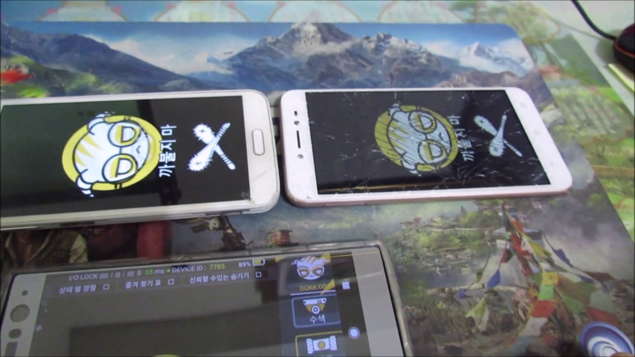 DOKK OS駭客程式免費下載 （DOKK OS Free download）