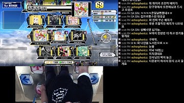 Just DDR A Stream...20190714