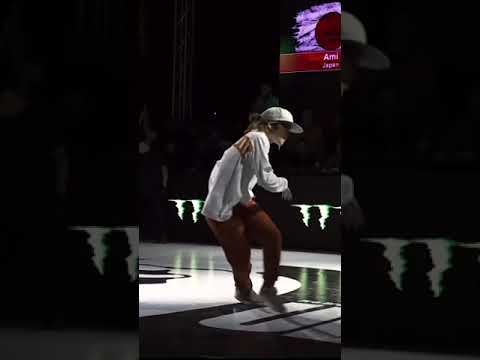 B-GIRL AMI SILVERBACK