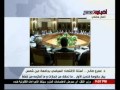 نشرة أخبار التاسعة مساء 1 13 11 2012