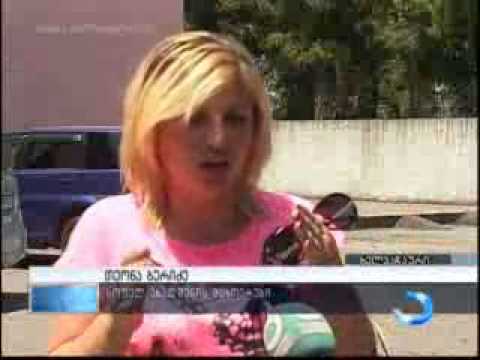 ახალშენის მოსახლეობა ტაშხანის კარიერზე მომუშავე კომპანიებს სასამართლოში უჩივლებს