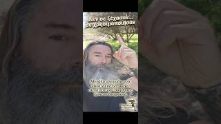 Όταν οι άνθρωποι σε θυμούνται μόνο όταν τους βολεύει.... #τρεχάτοςμαντιναδολόγος #μαντινάδες