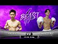 BEAST.1第12試合 YASSY VS KOJIRO
