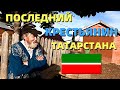 Раньше он был ДЕПУТАТОМ, а теперь КРЕСТЬЯНИН! В гостях у одинокого ФЕРМЕРА