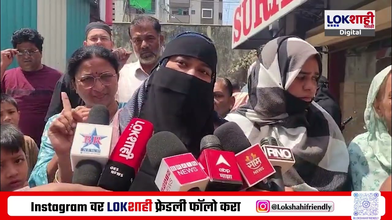 Solapur |  शिवसेना शिंदे गटाच्या अल्पसंख्याक जिल्हाप्रमुखांची सिनेस्टाईल गुंडागर्दी