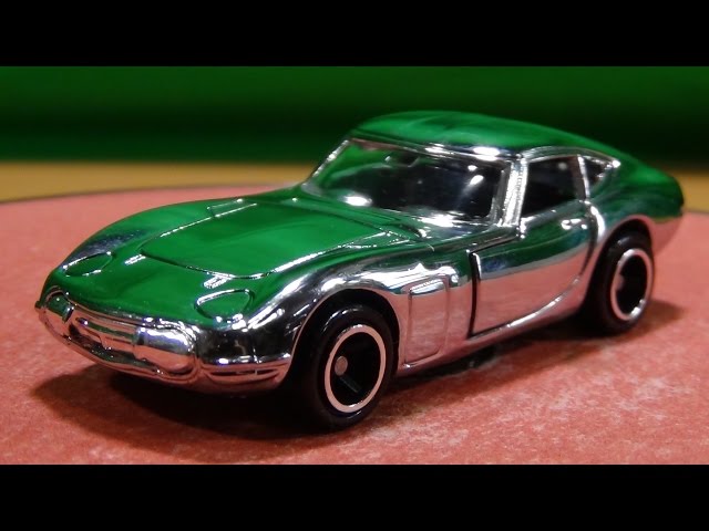 非売品トミカ 銀メッキ トヨタ 2000GT - YouTube