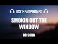 Bruno Mars Anderson Paak Silk Sonic Smokin Out The Window 8D AUDIO