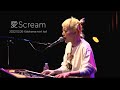 オレオレオナ - 愛Scream (弾き語りソロライブ) 2022.11.13 Yokohama mint hall