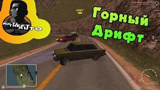 картинка: Булкин играет в MTA #11 - Горный Дрифт!