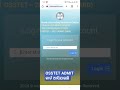 Osstet admit card download|How to download osstet admit card|#osstet#odisha#shorts