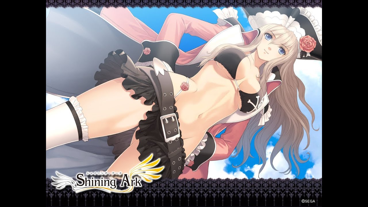 Shining Resonance Hentai