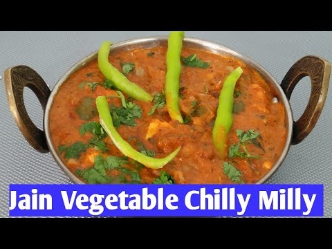 jain-vegetable-chilli-milli-|-my-jain-recipes-|-jain-recipes