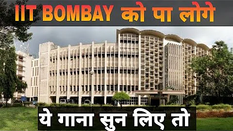 Motivational Video Song For IIT Bombay | Jee Motivational Video For IIT Aspirants | Jee Motivation