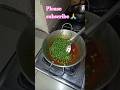 #Matar paneer ki recipe😋👌 #food 😋 #cooking 👌😋 #short video