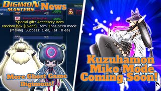 DMO News & Random Accessory Box Opening - Kuzuhamon Miko Mode & Ghost Game -  Digimon Masters Online screenshot 5