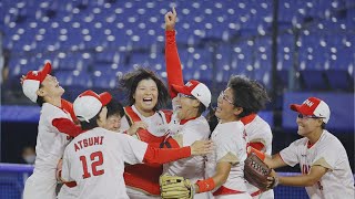 ソフトボール日本「金」 北京五輪に続き、米破る
