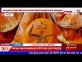 स्वयं भू बाला जी सरकार मंदिर प्रांगण बरा में पांच दिवसीय श्री हनुमान कथा का भव्य शुभारंभ