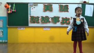 1050126美語故事 A bunny's Tale