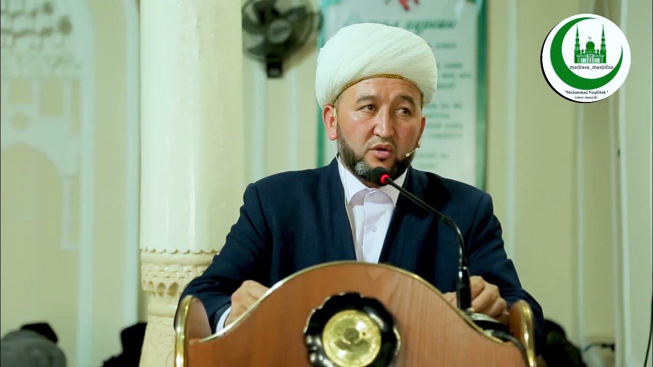 Картинка йигит. Мехр шер. Девушка кавказца. Статус сузлар. Шаву арус.