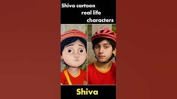 Shiva cartoon real life characters (Part 1) wait for next part...#cartoon #shortsfeed #short #shorts