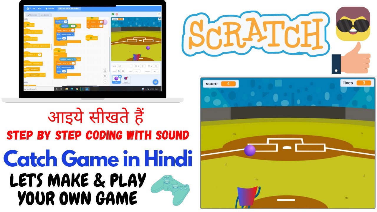 How to Make a Catch Game in Scratch || Scratch Tutorial || Hindi 2021 - YouTube