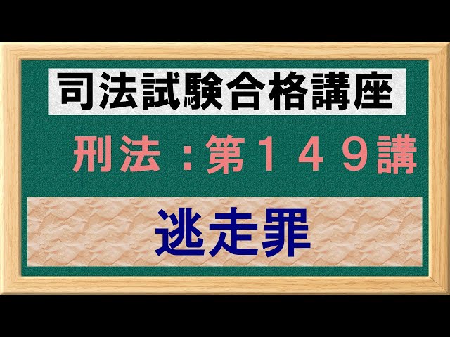 FE試験日本語マニュアル第1〜5巻、解答の手引き(分割裁断、一部欠損) FE試験日本語マニュアル第1〜5巻、解答の手引き(分割裁断、一