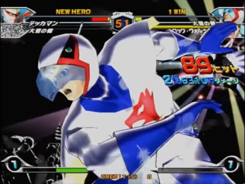 タツノコvsカプコン大会 2024/04/27 - YouTube