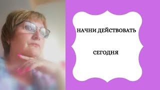 Мастер продаж в компании Атоми за 2,5 месяца  Доход от 200 000р  Скоростная стратегия развития 2