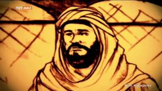 Hz. Ebubekir'in Müslüman Oluşu - Dini Hikayeler - TRT Avaz