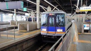 南海10000系特急サザン15号和歌山市行きなんば駅出発 Nankai Ser 10000 Ltd Exp SOUTHERN No. 15 for Wakayamashi dept Namba Sta