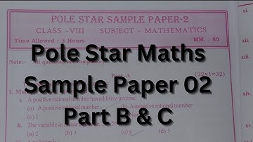 Class 8th Maths Sample Question Paper | Maths Pole Star Sample Paper 02 Part B #class8th #pseb